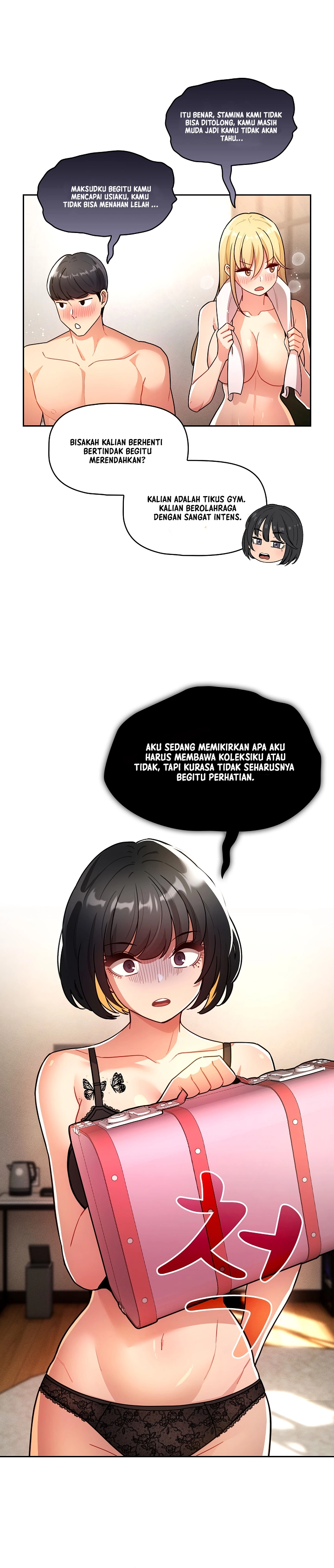 Private Tutoring in These Trying Times - Chapter 76 17