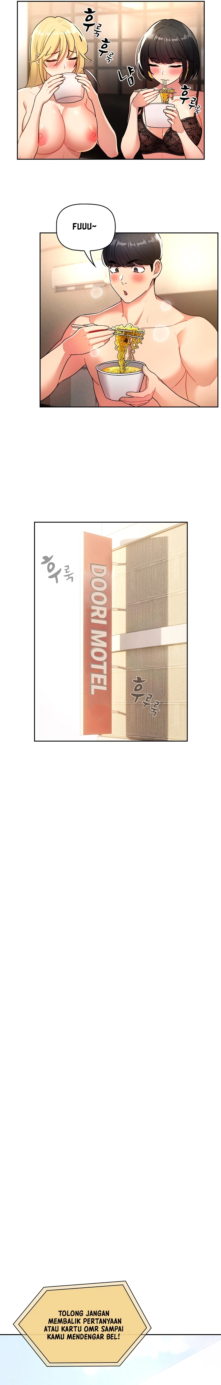 Private Tutoring in These Trying Times - Chapter 76 13