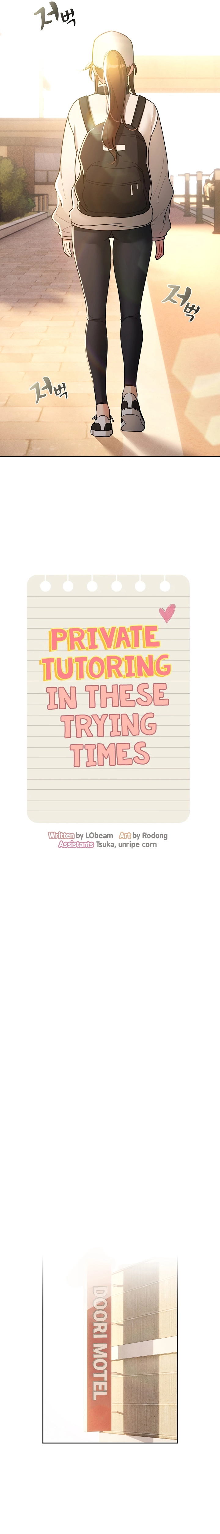 Private Tutoring in These Trying Times - Chapter 76 6