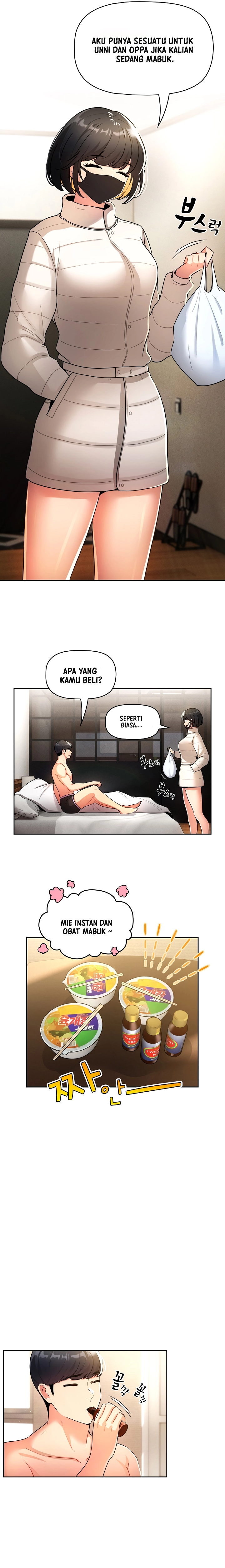 Private Tutoring in These Trying Times - Chapter 76 9