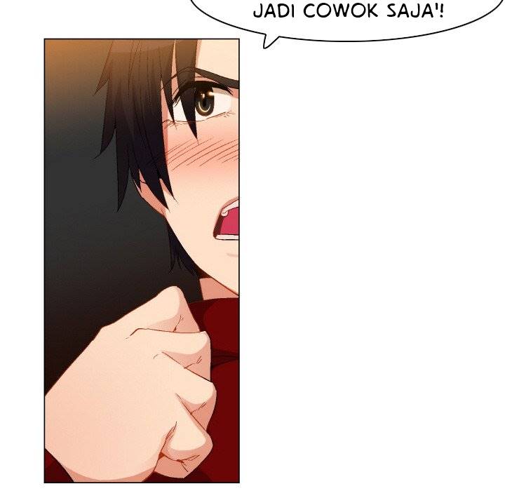 God of App - Chapter 76 25