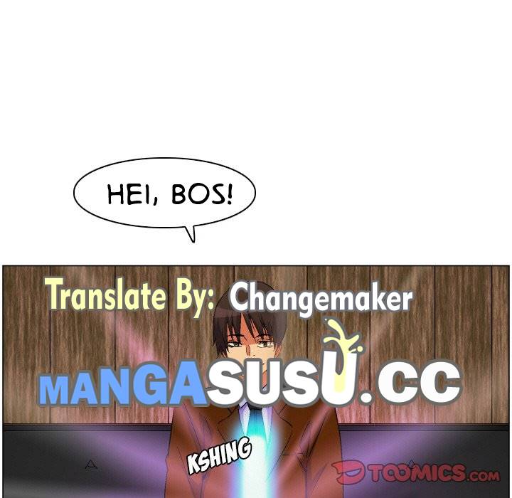 God of App - Chapter 76 30