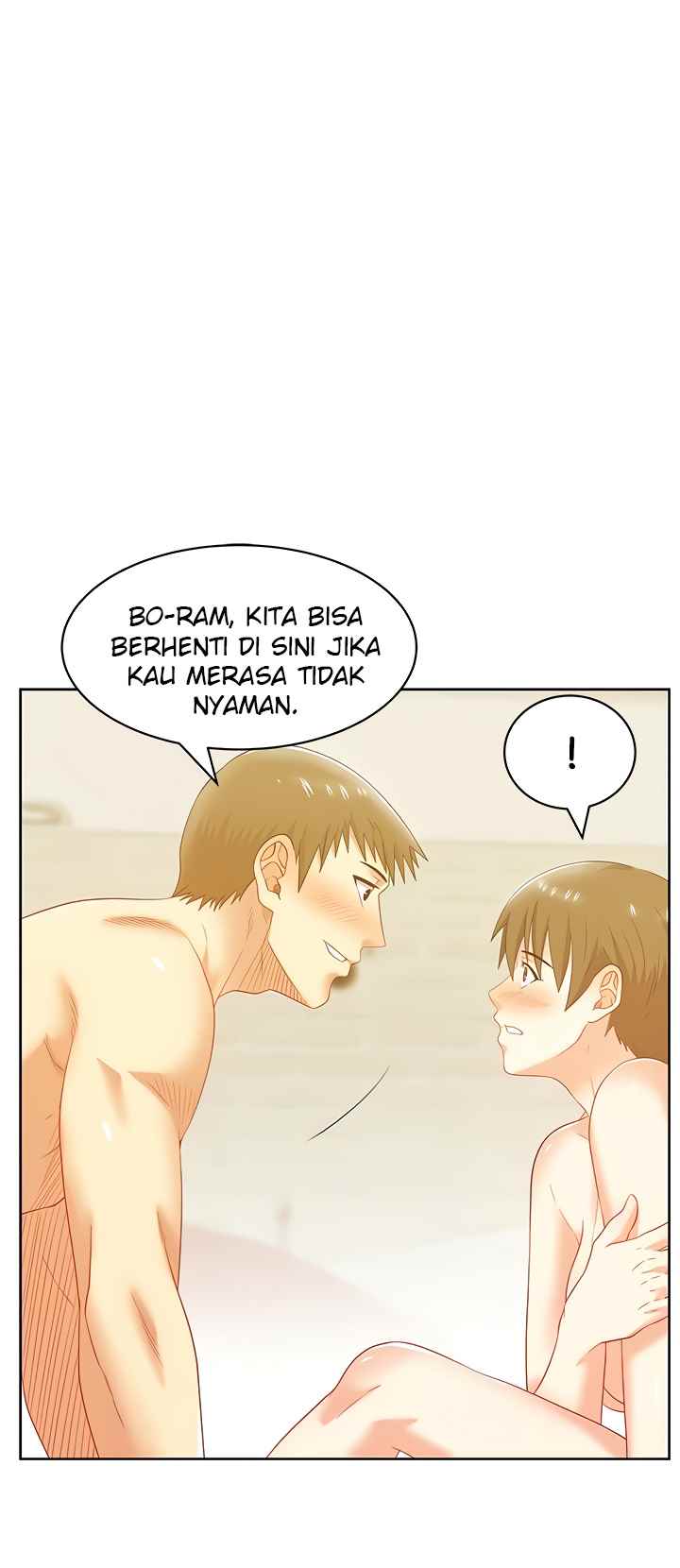 Wife&#8217;s Friend - Chapter 76 2