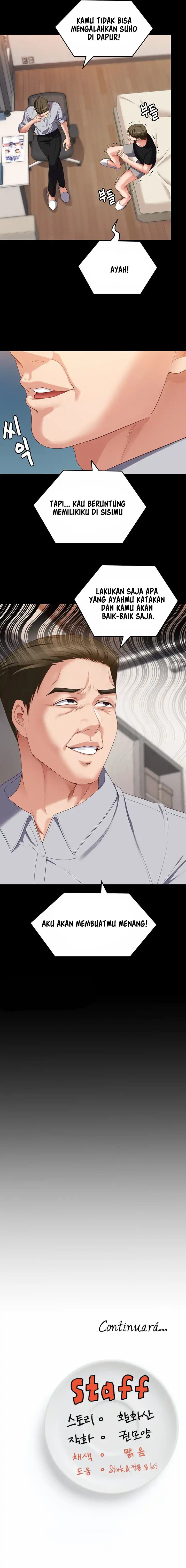 Today Dinner - Chapter 76 13