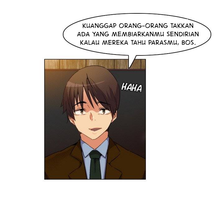 God of App - Chapter 76 26
