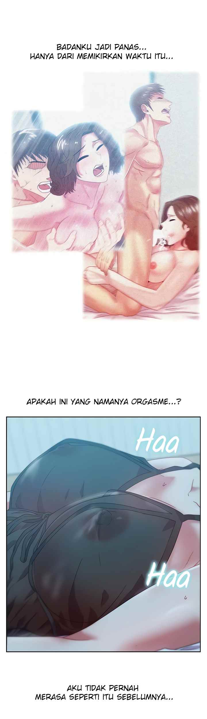 Wife&#8217;s Friend - Chapter 76 17