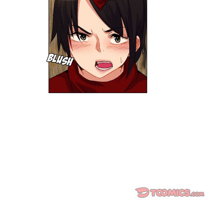 God of App - Chapter 76 32