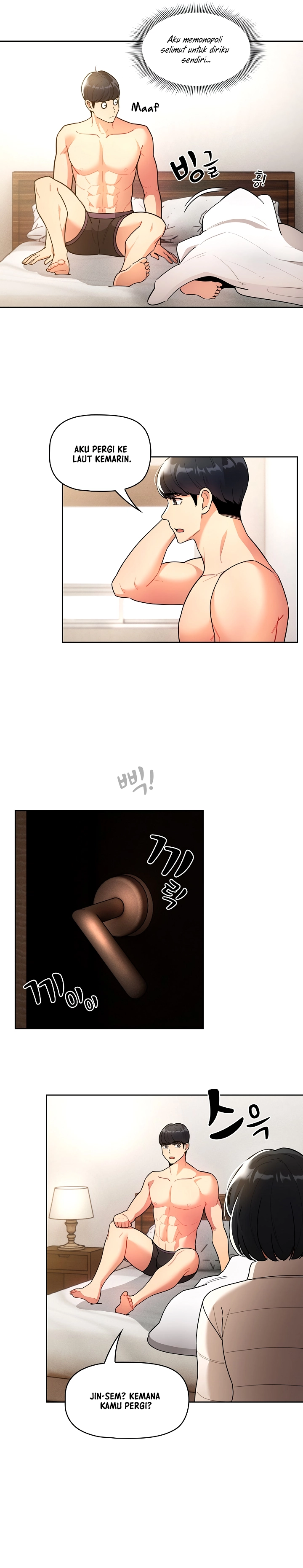 Private Tutoring in These Trying Times - Chapter 76 8