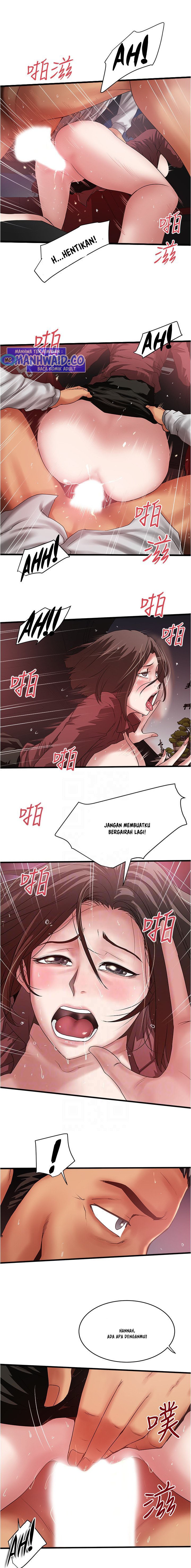 The Housemaid - Chapter 85 2