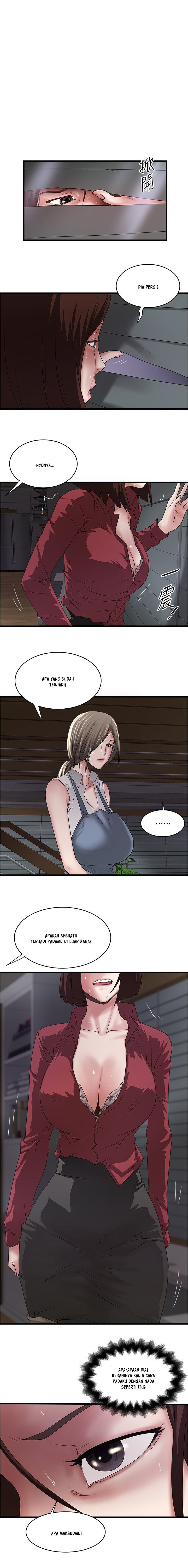 The Housemaid - Chapter 85 7