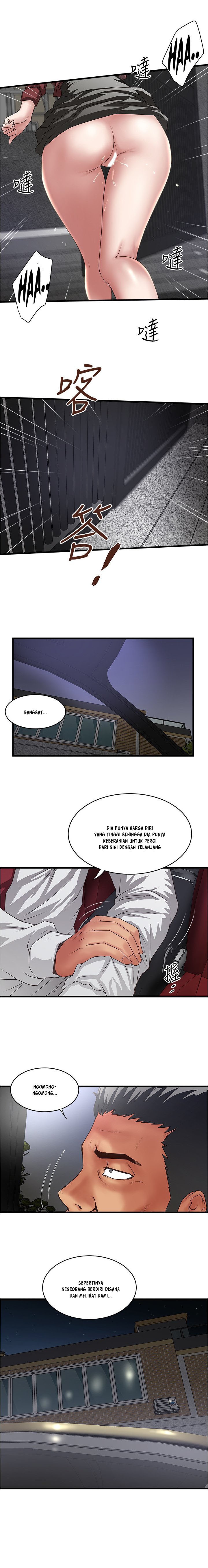 The Housemaid - Chapter 85 4