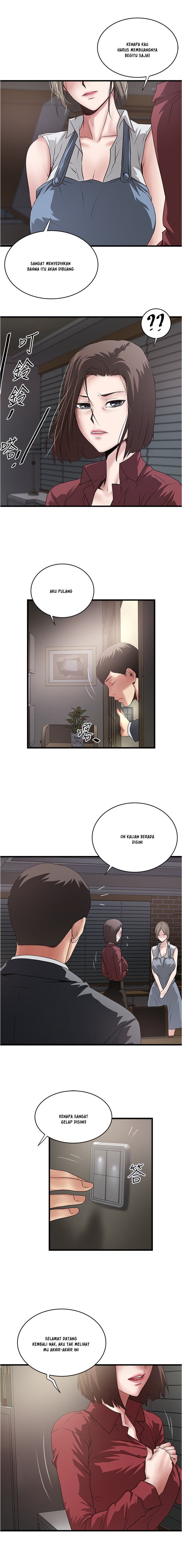 The Housemaid - Chapter 85 9