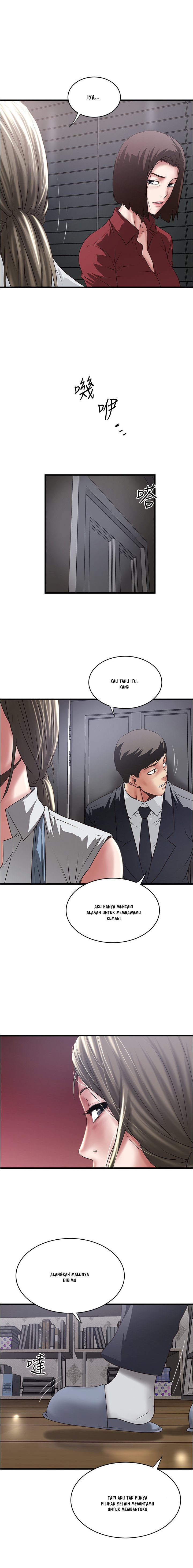 The Housemaid - Chapter 85 11