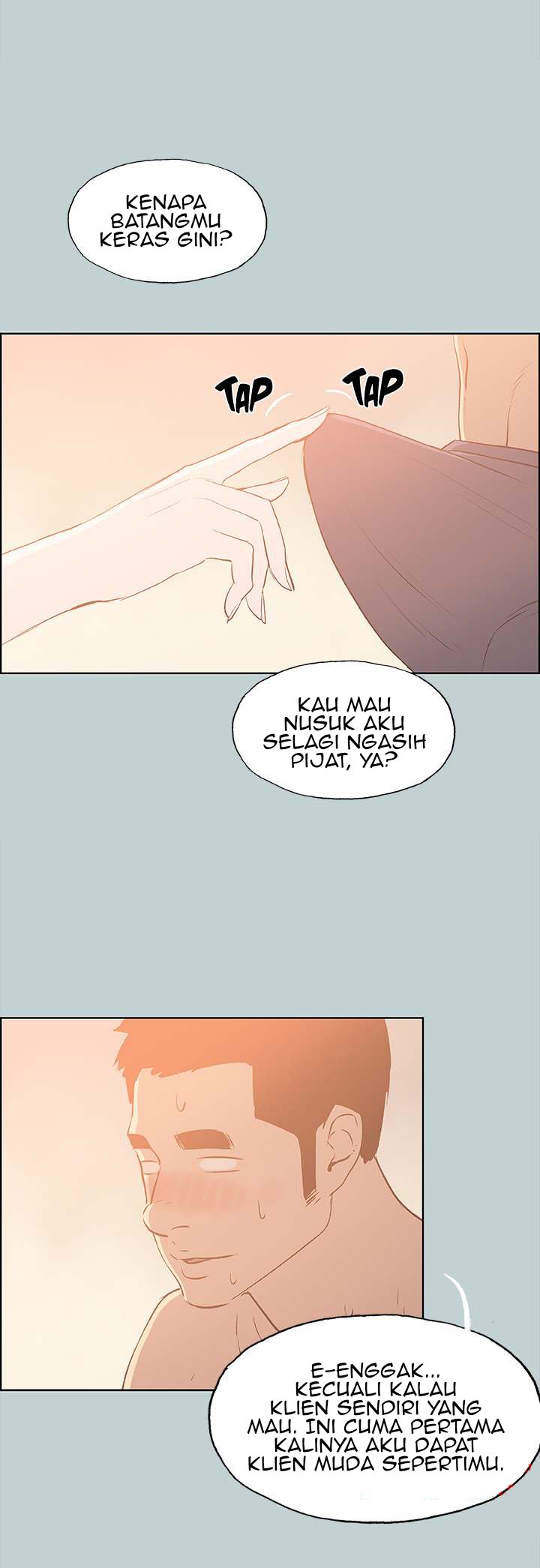 Love Square - Chapter 66 24