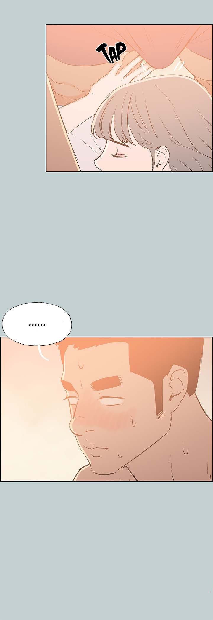 Love Square - Chapter 66 27