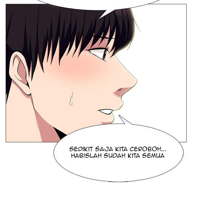 Extra Credit - Chapter 66 96