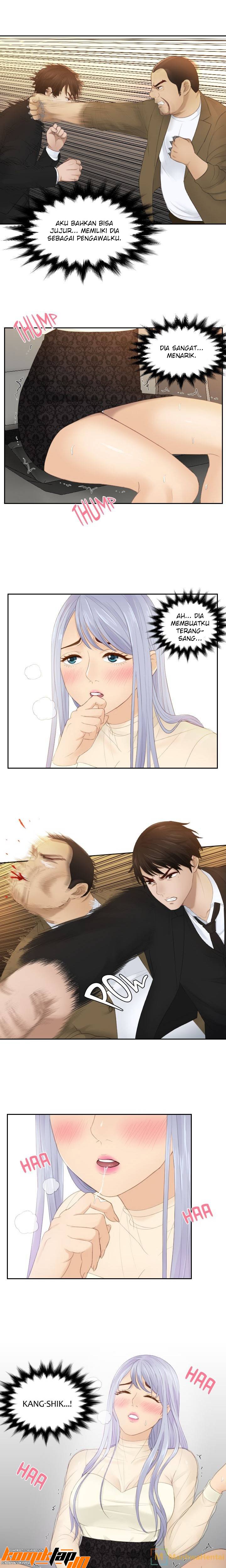 Mind Reader - Chapter 20 5 Mind Reader - Chapter 20 5