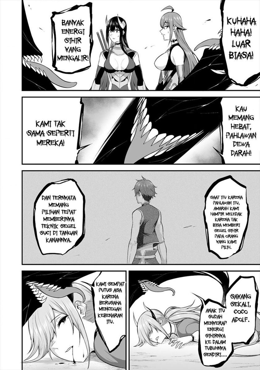 Douyara Boku no Hanayome wa Onna Kishidan na you de. - Chapter 20 24