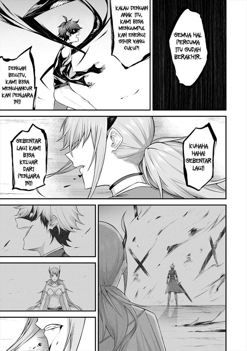 Douyara Boku no Hanayome wa Onna Kishidan na you de. - Chapter 20 25
