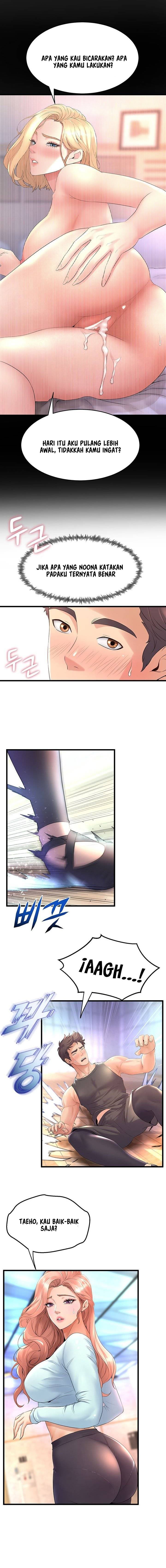 Dance Department’s Female Sunbaes - Chapter 20 16 Dance Department’s Female Sunbaes - Chapter 20 16