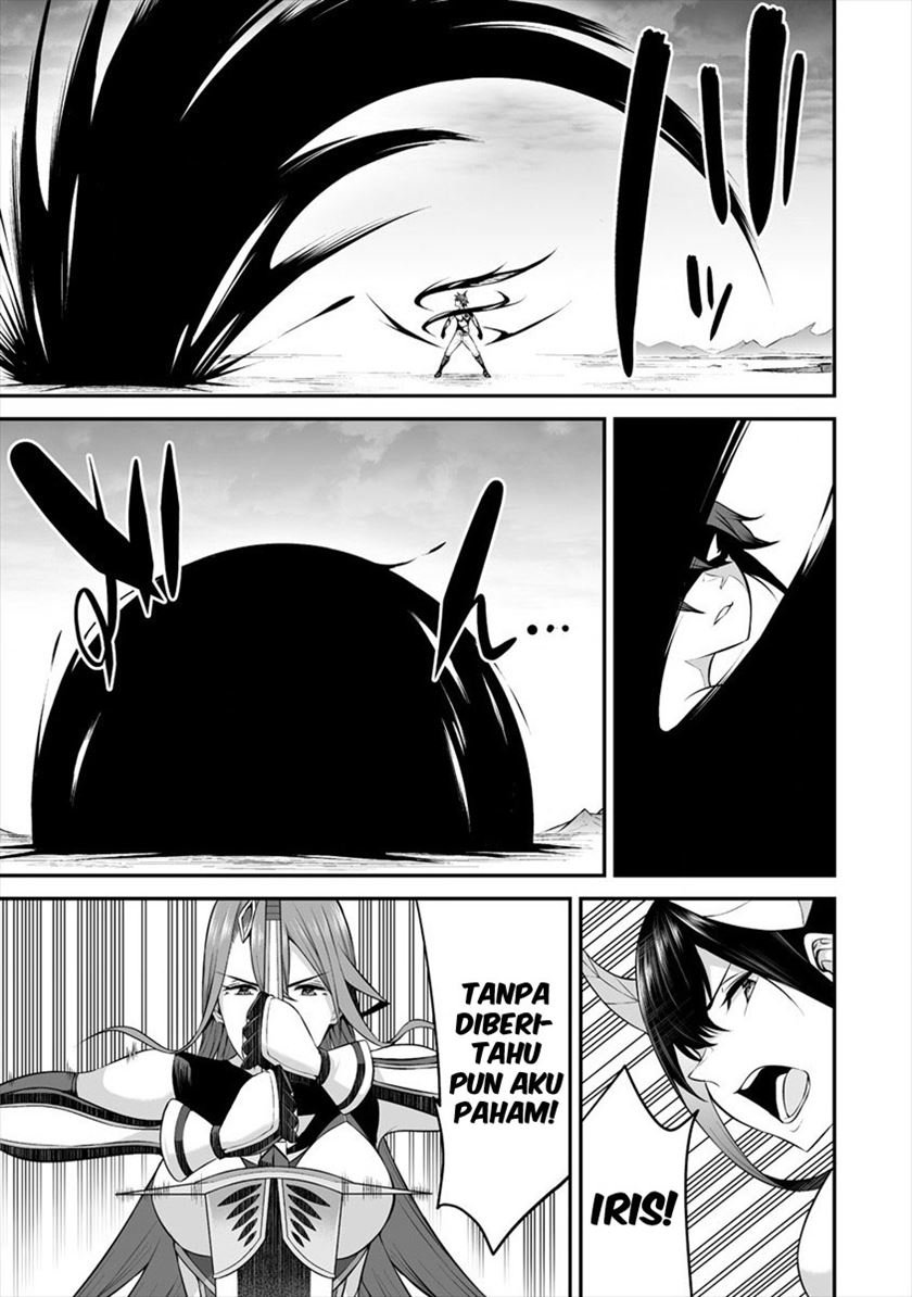 Douyara Boku no Hanayome wa Onna Kishidan na you de. - Chapter 20 33