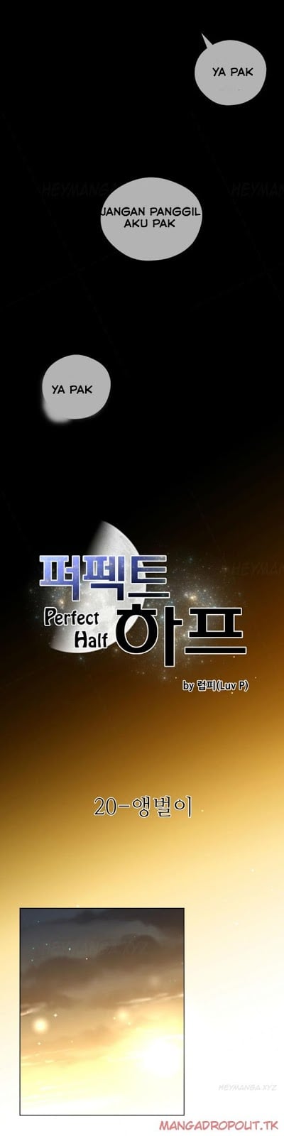 Perfect Half - Chapter 20 5 Perfect Half - Chapter 20 5