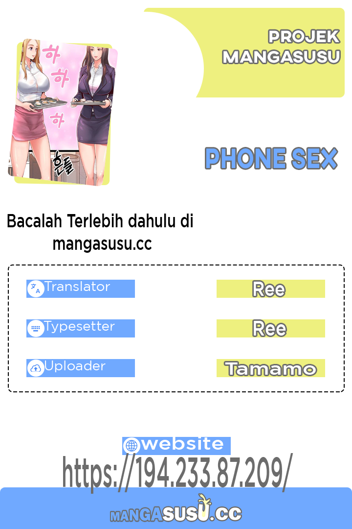 Phone Sex - Chapter 20 1
