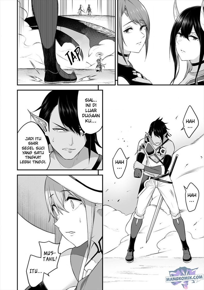 Douyara Boku no Hanayome wa Onna Kishidan na you de. - Chapter 20 14