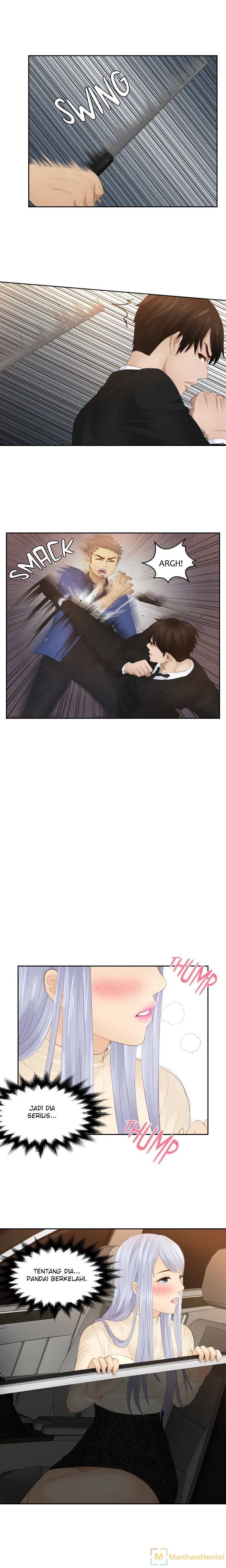 Mind Reader - Chapter 20 4 Mind Reader - Chapter 20 4