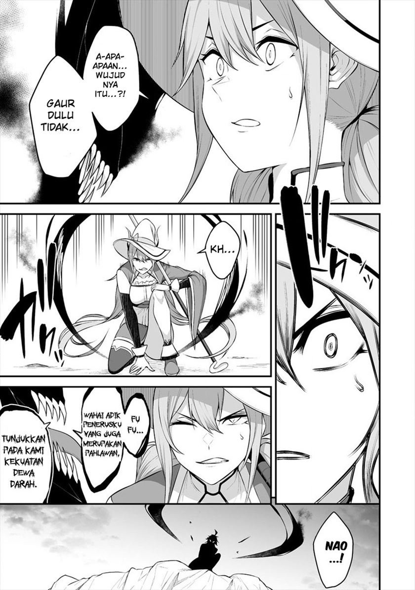 Douyara Boku no Hanayome wa Onna Kishidan na you de. - Chapter 20 17