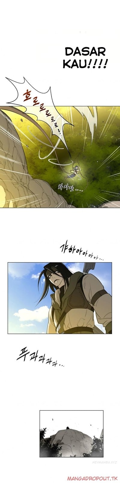 Perfect Half - Chapter 20 27 Perfect Half - Chapter 20 27