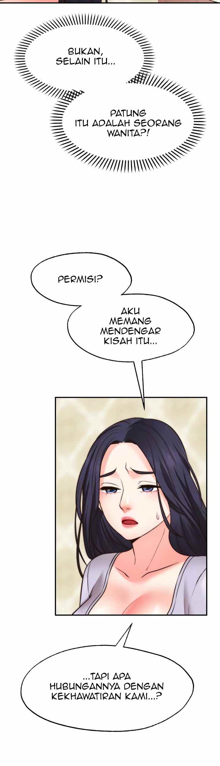 Wish Partner - Chapter 21 94