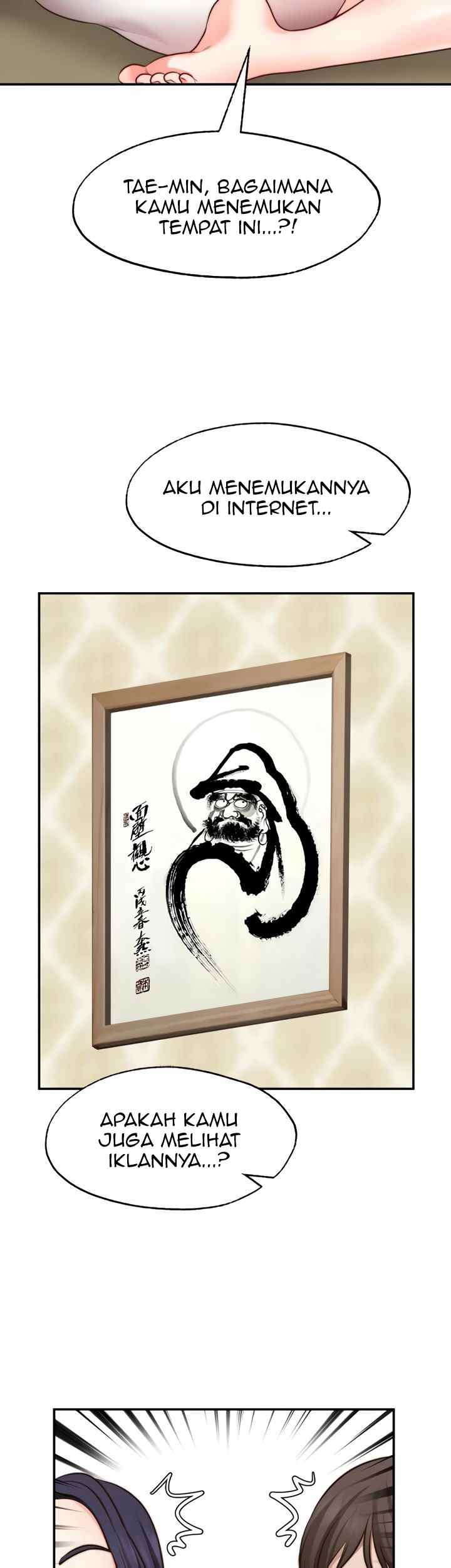 Wish Partner - Chapter 21 76