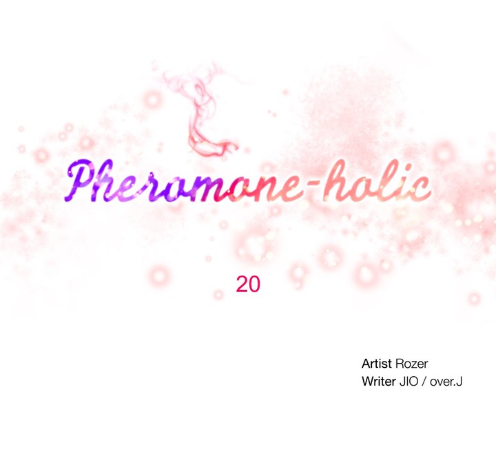 Pheromone-holic - Chapter 20 1