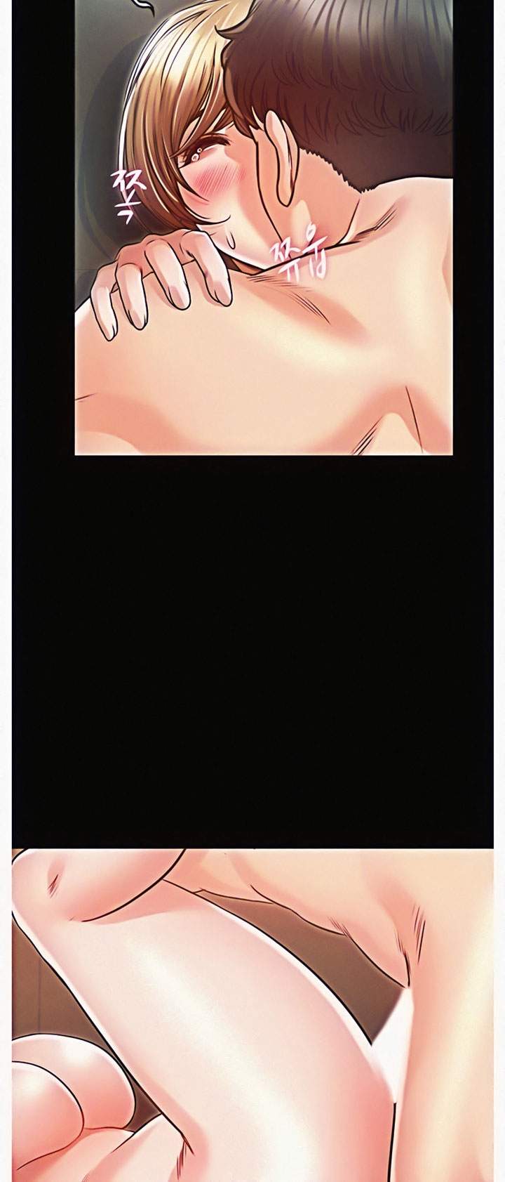 Who did you do with - Chapter 20 5 Who did you do with - Chapter 20 5