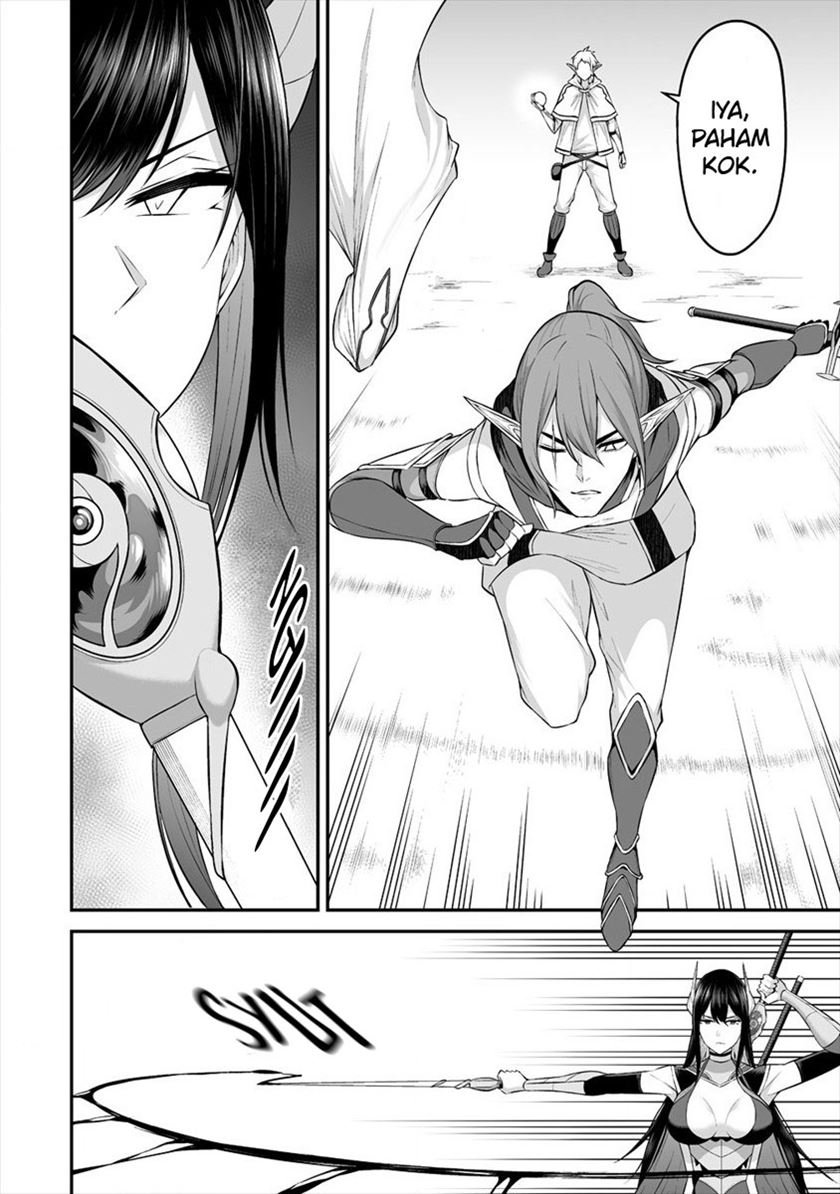 Douyara Boku no Hanayome wa Onna Kishidan na you de. - Chapter 20 4
