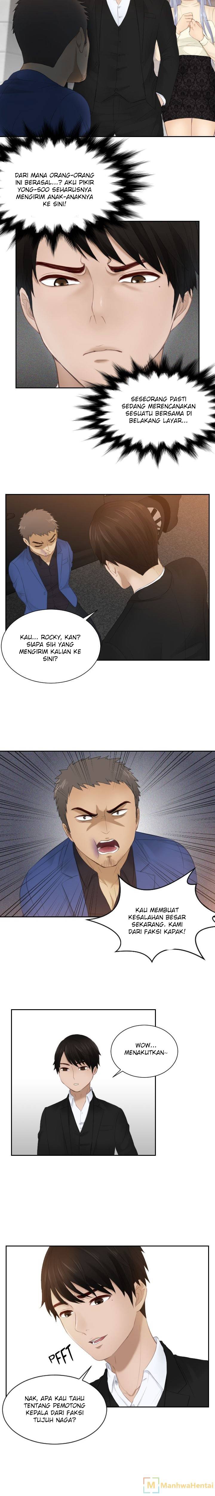 Mind Reader - Chapter 20 8 Mind Reader - Chapter 20 8