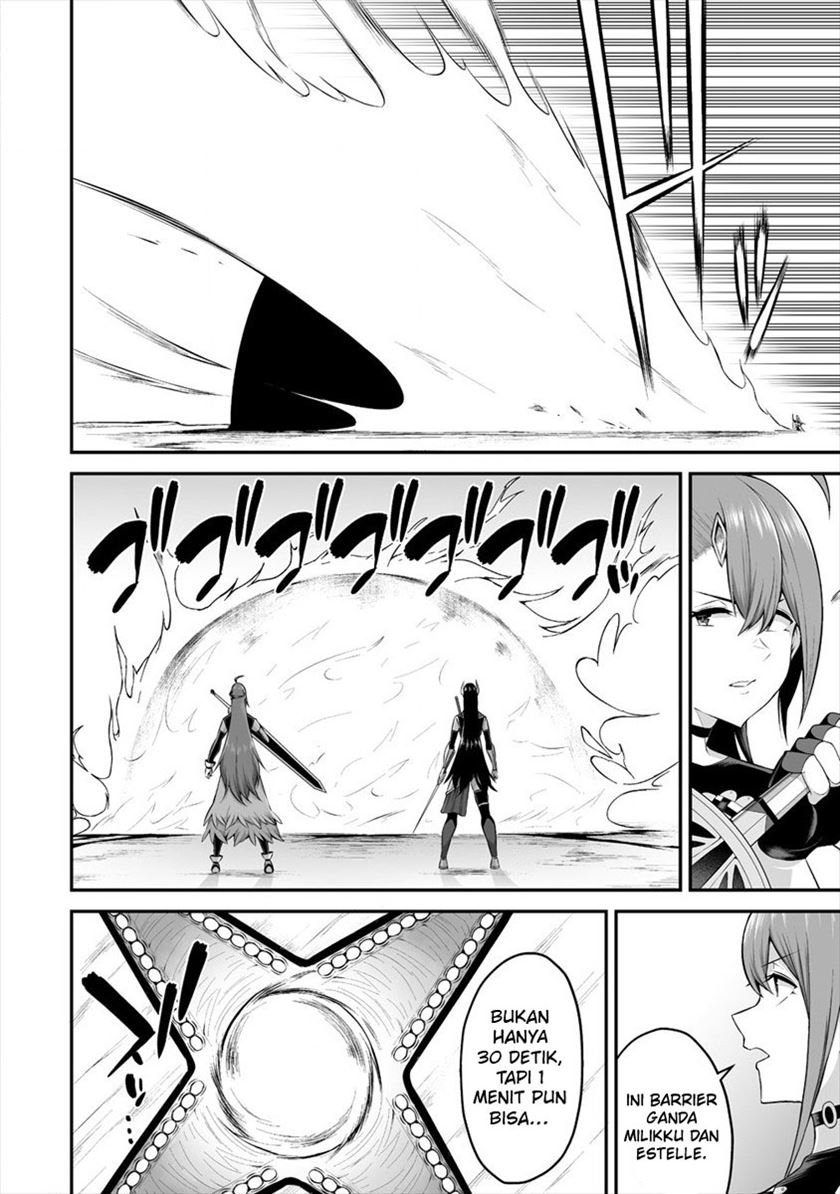 Douyara Boku no Hanayome wa Onna Kishidan na you de. - Chapter 20 34