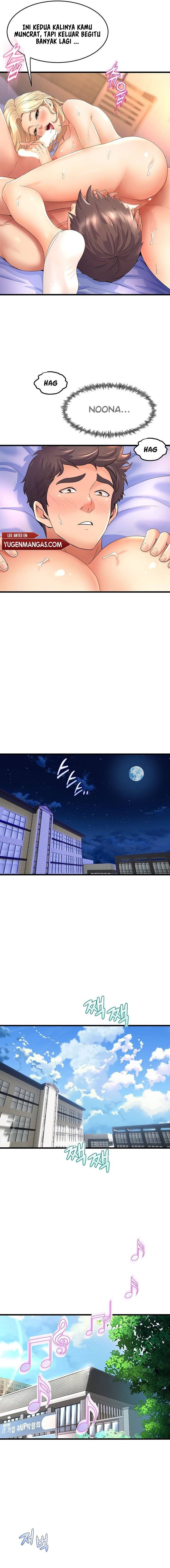 Dance Department’s Female Sunbaes - Chapter 20 12 Dance Department’s Female Sunbaes - Chapter 20 12