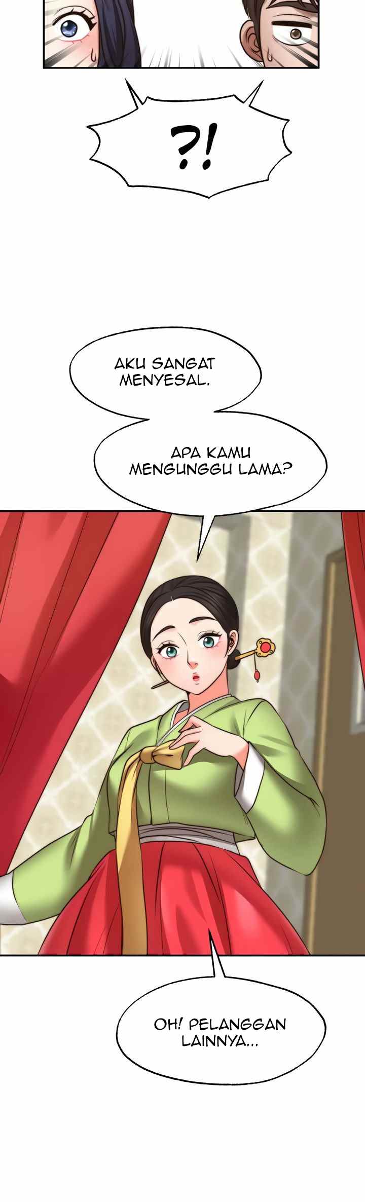 Wish Partner - Chapter 21 77