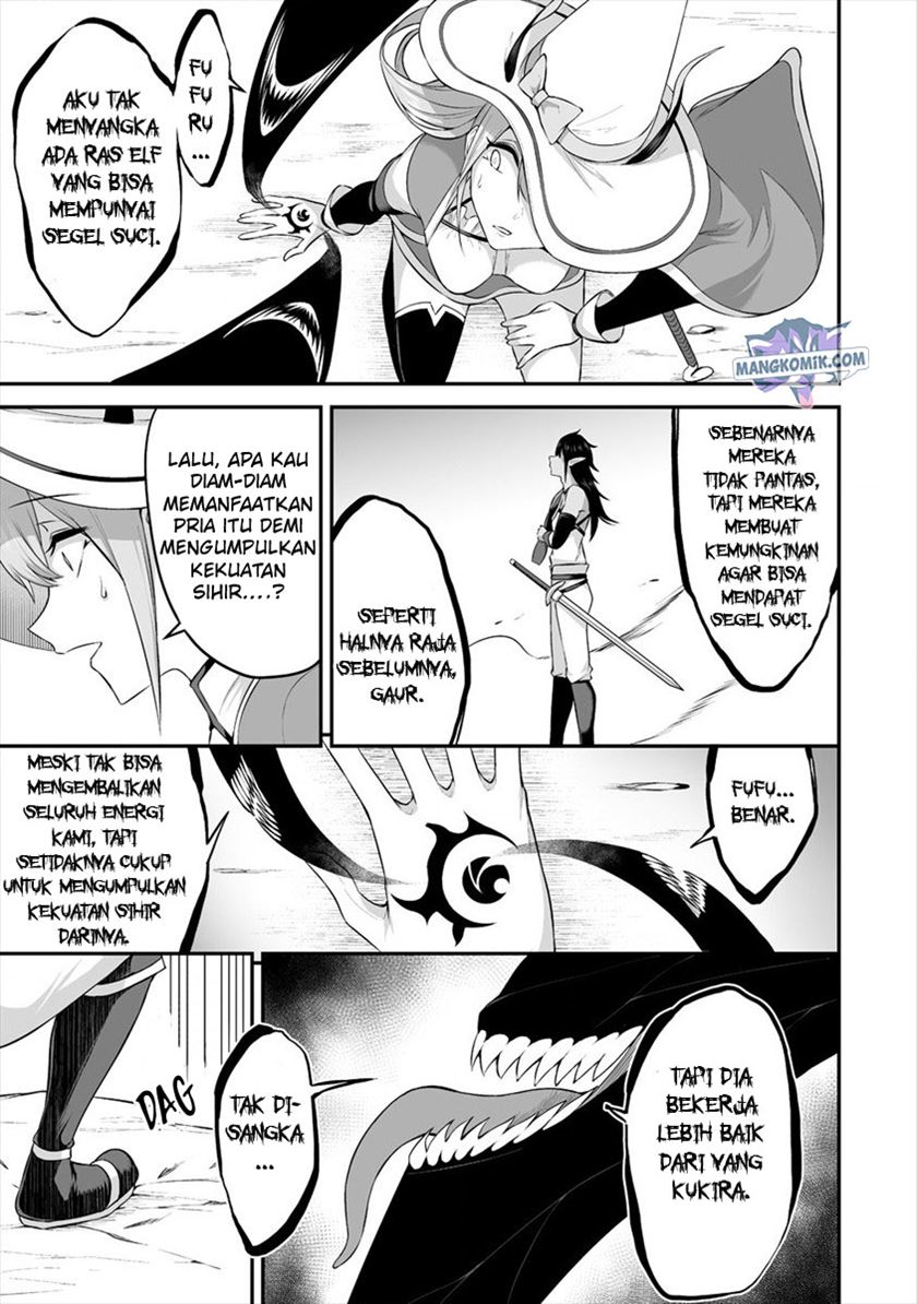 Douyara Boku no Hanayome wa Onna Kishidan na you de. - Chapter 20 15