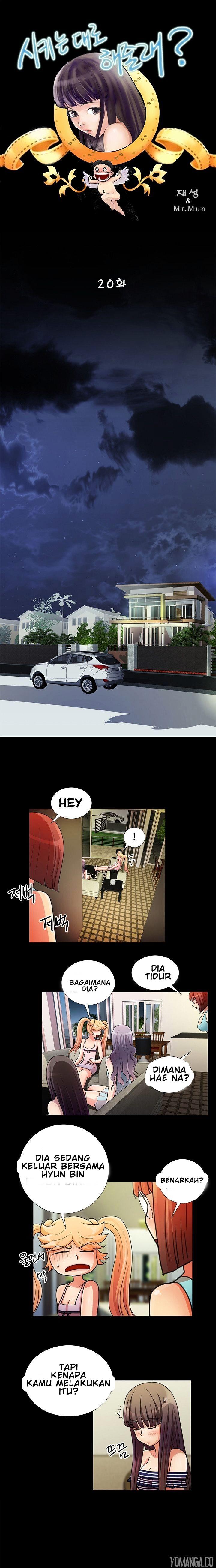 Will You Do as I Say? - Chapter 20 1
