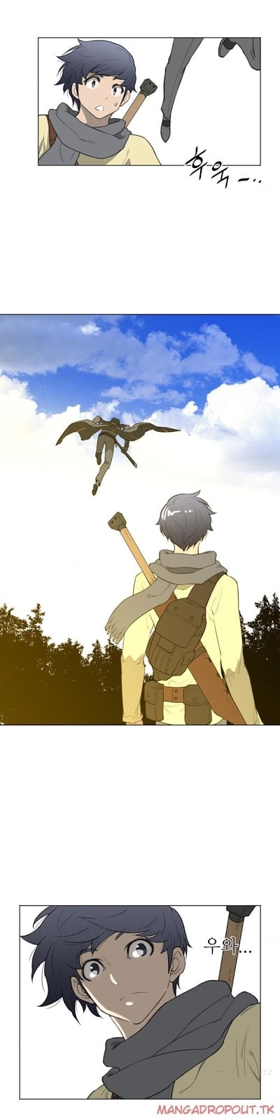 Perfect Half - Chapter 20 24 Perfect Half - Chapter 20 24