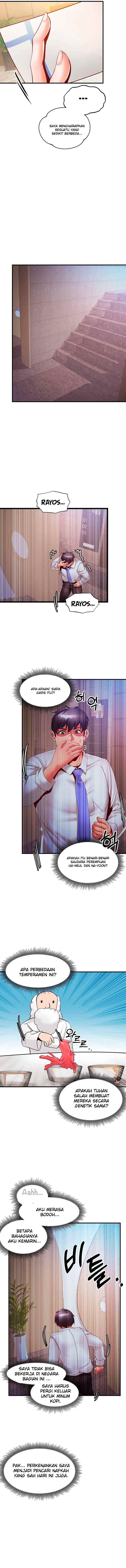 Phone Sex - Chapter 20 13