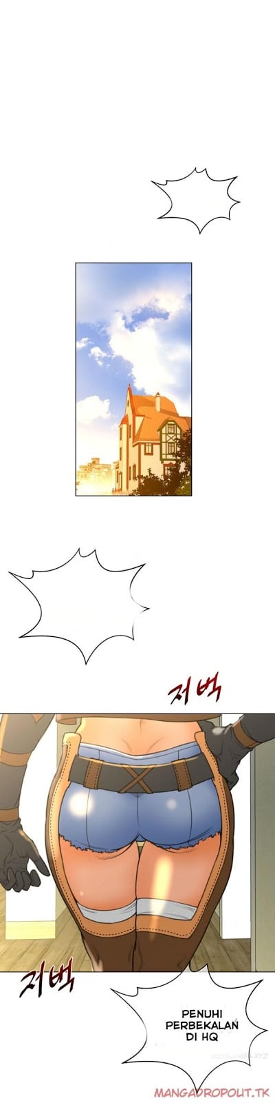 Perfect Half - Chapter 20 28 Perfect Half - Chapter 20 28