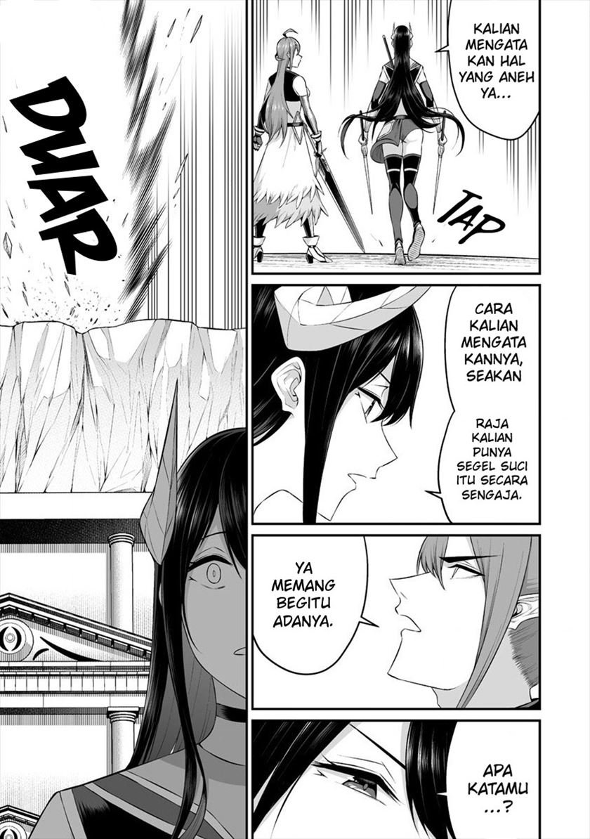 Douyara Boku no Hanayome wa Onna Kishidan na you de. - Chapter 20 13