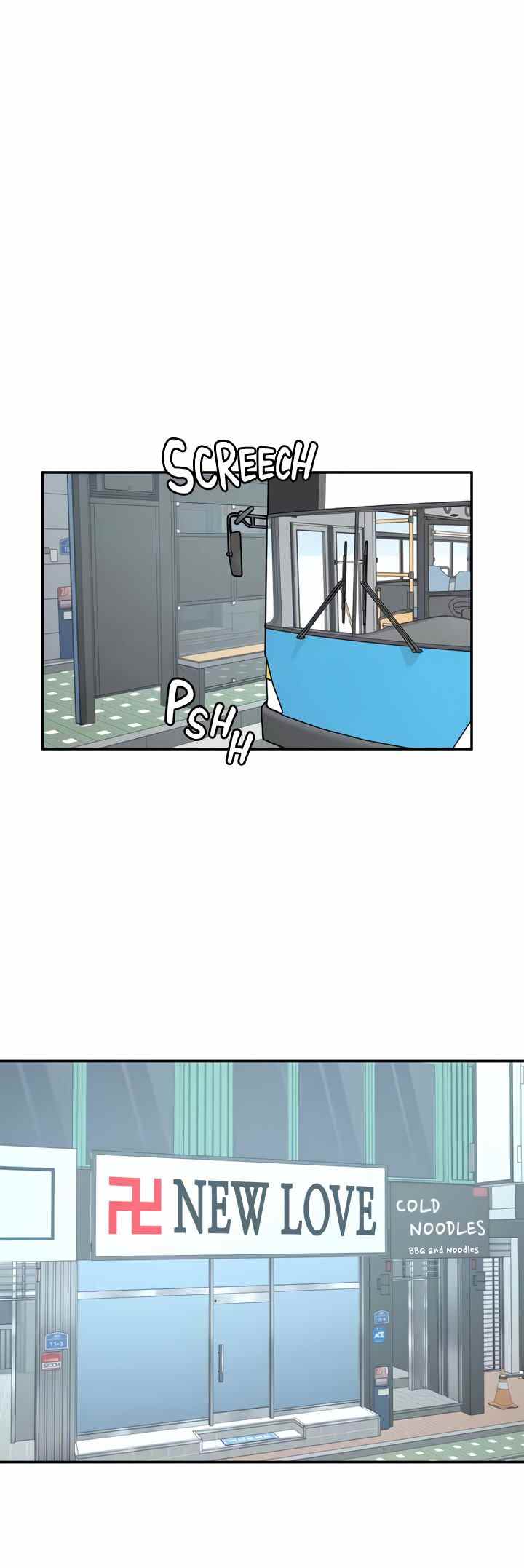 Wish Partner - Chapter 21 73