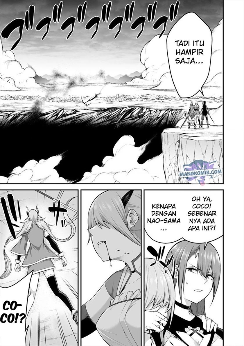 Douyara Boku no Hanayome wa Onna Kishidan na you de. - Chapter 20 23