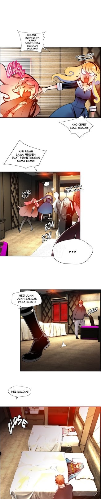 Lilith&#8217;s Cord - Chapter 20 23