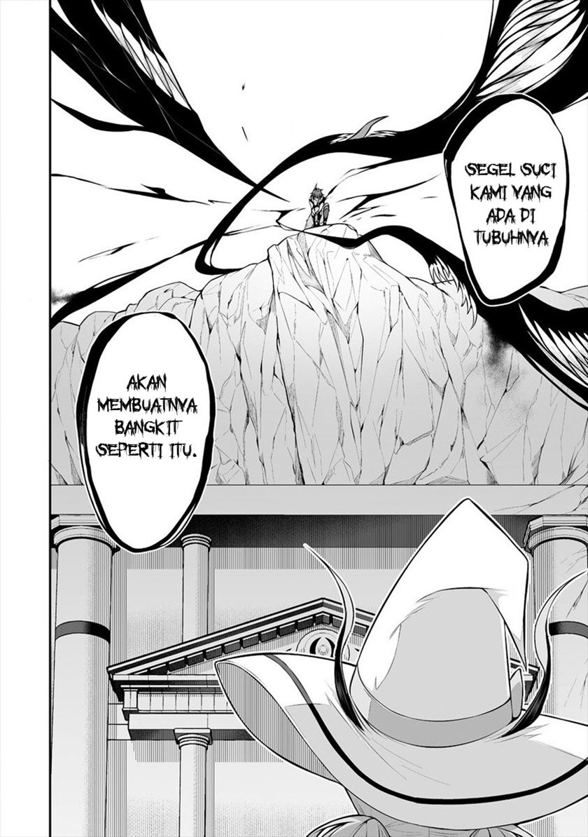 Douyara Boku no Hanayome wa Onna Kishidan na you de. - Chapter 20 16